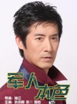 2对2
